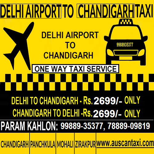 Delhi Airport to Chandigarh One Way Taxi
